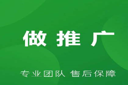 SEM广告投放案例：助力企业业绩飙升